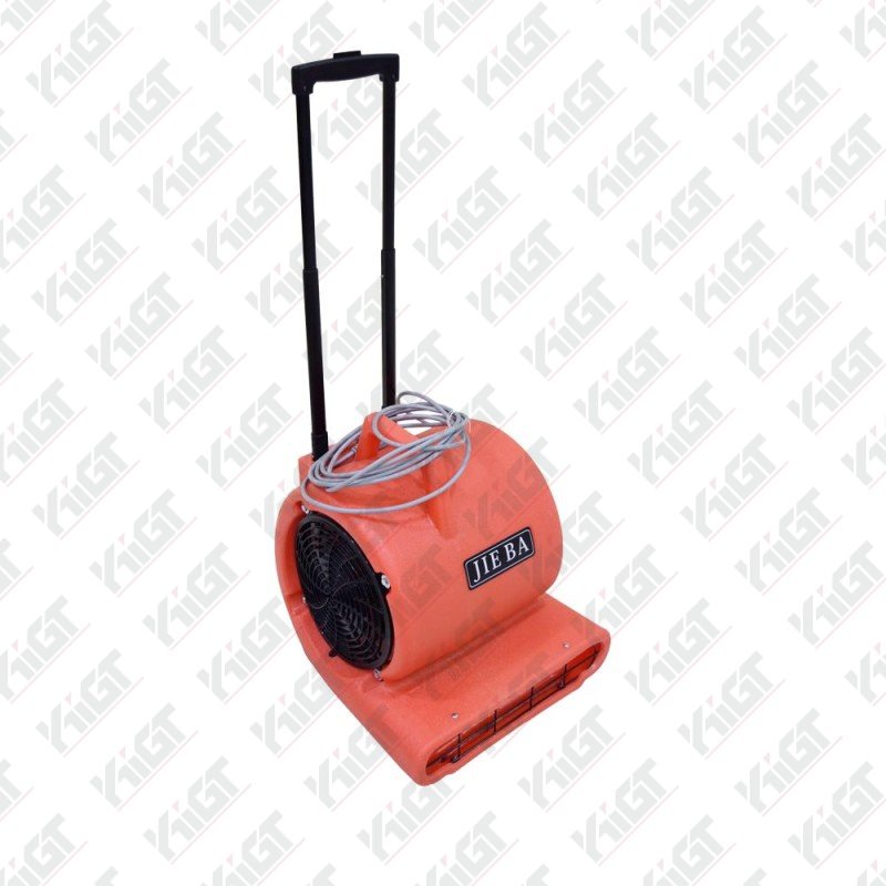 Jie Ba Floor Blower/Dryer